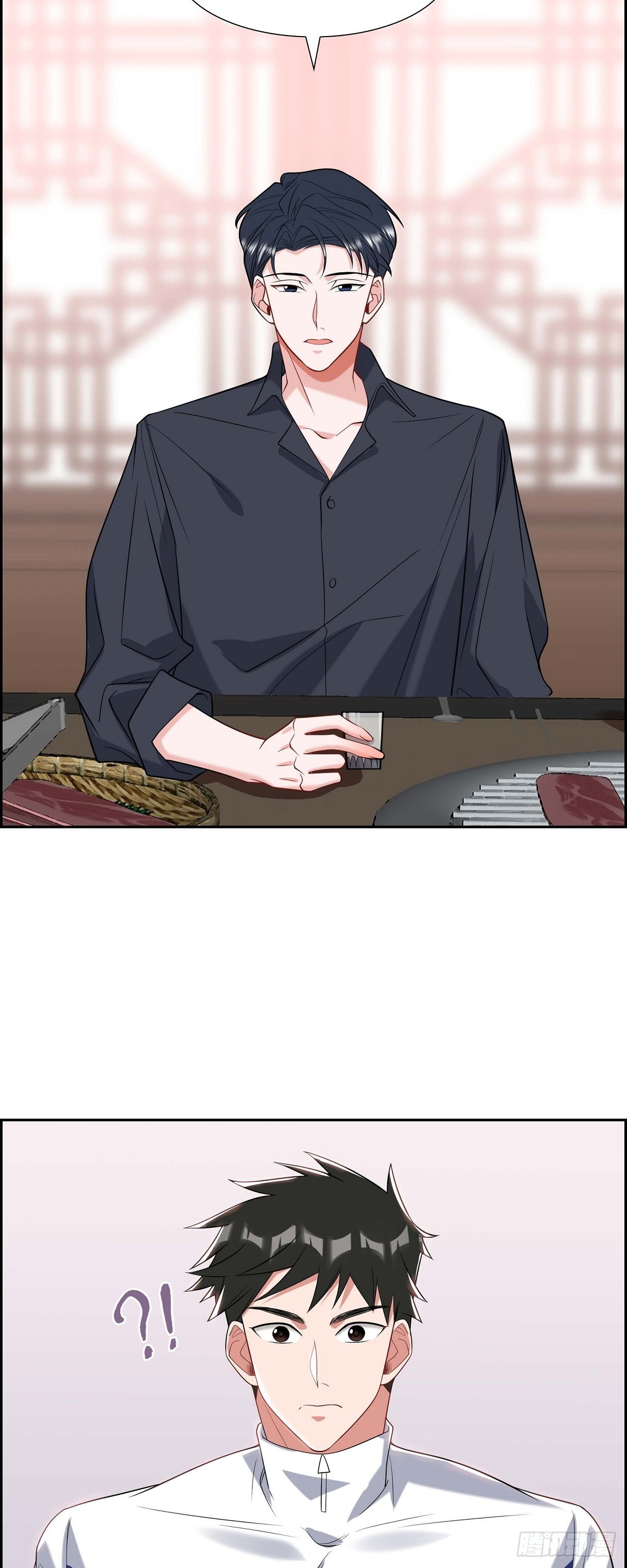 《混沌的爱》023干嘛那么惊讶 第39页