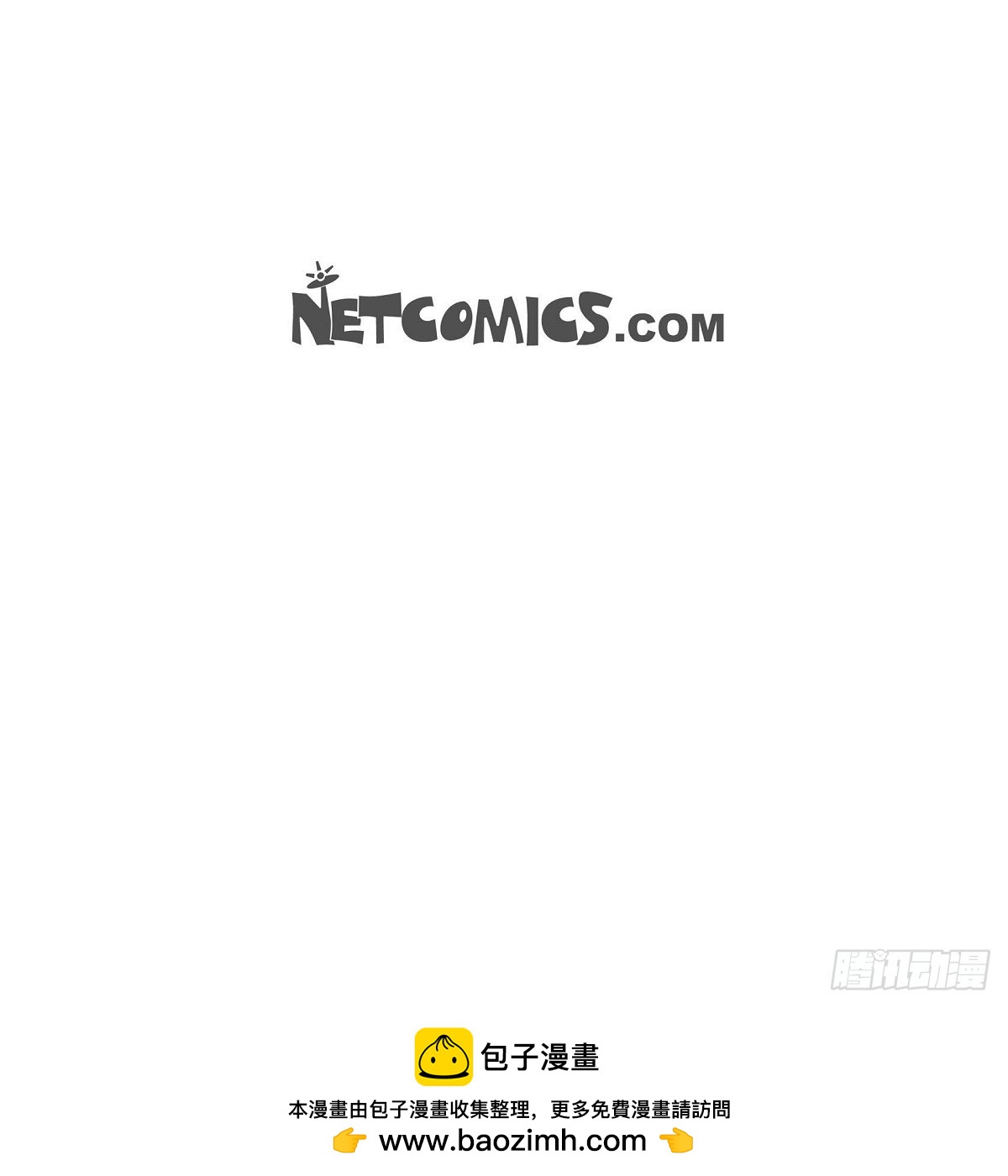 《混沌的爱》027 这书我知道 第48页