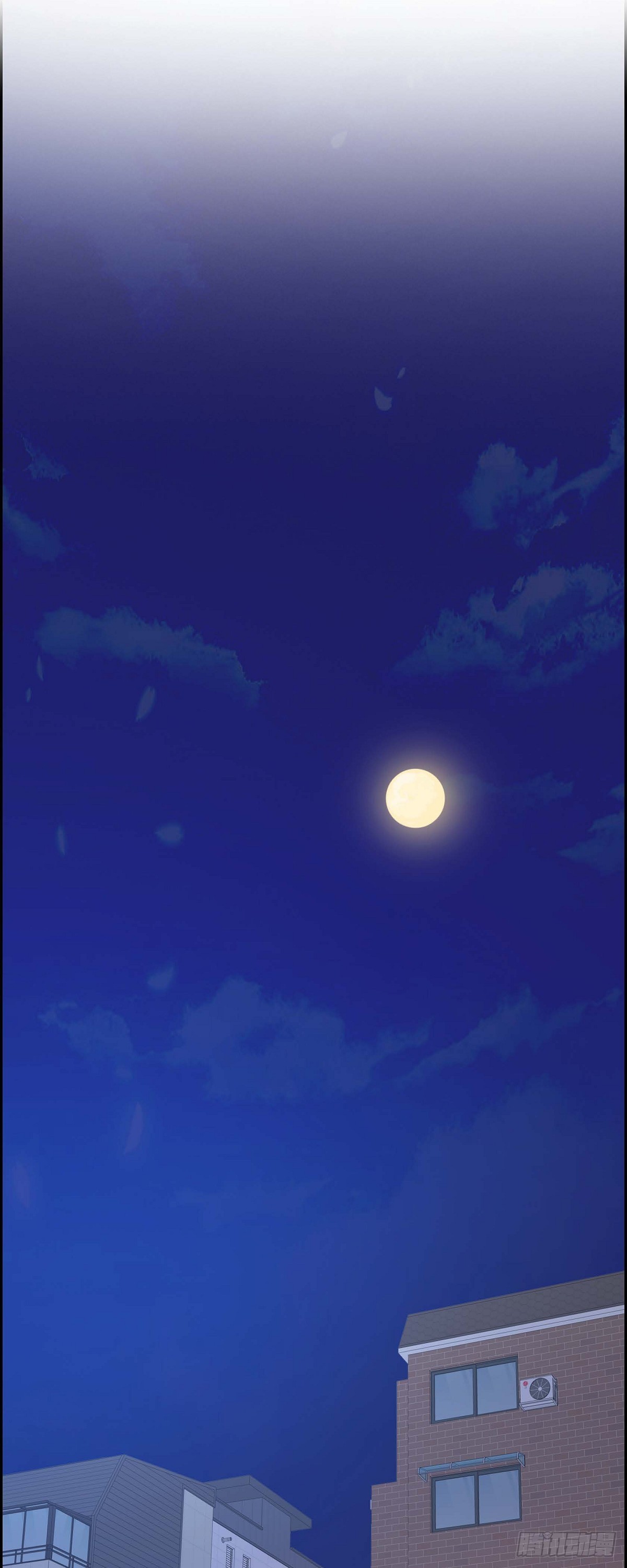《混沌的爱》027 这书我知道 第6页