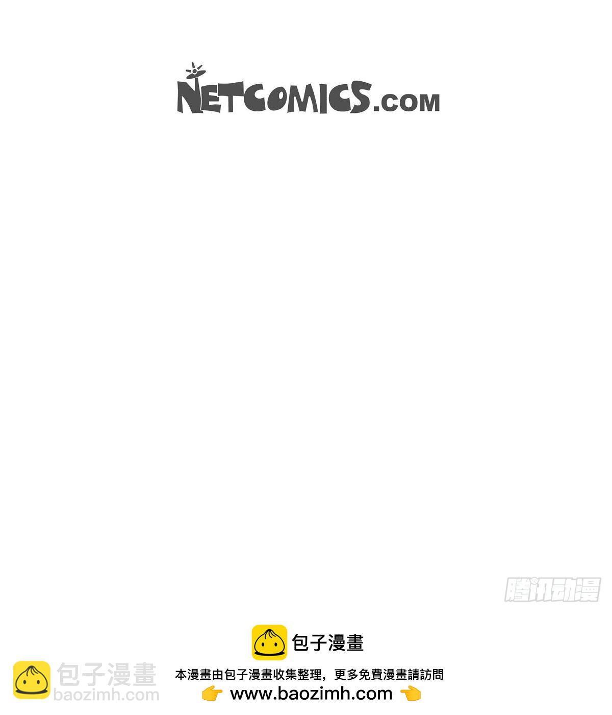 《混沌的爱》026 你还真是喜欢聊天 第48页