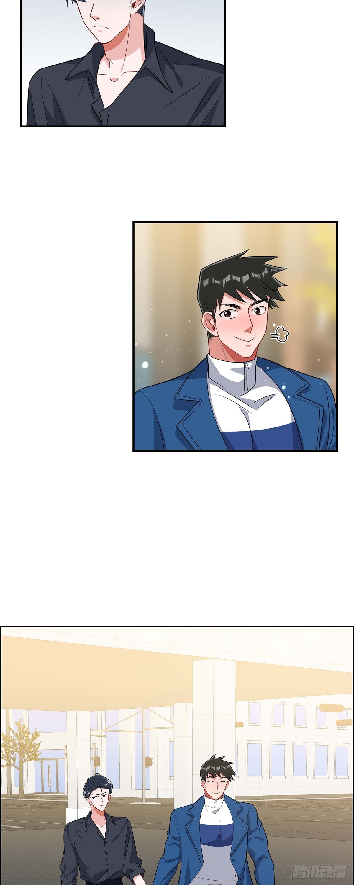 《混沌的爱》024 能承担得起那一切吗 第28页