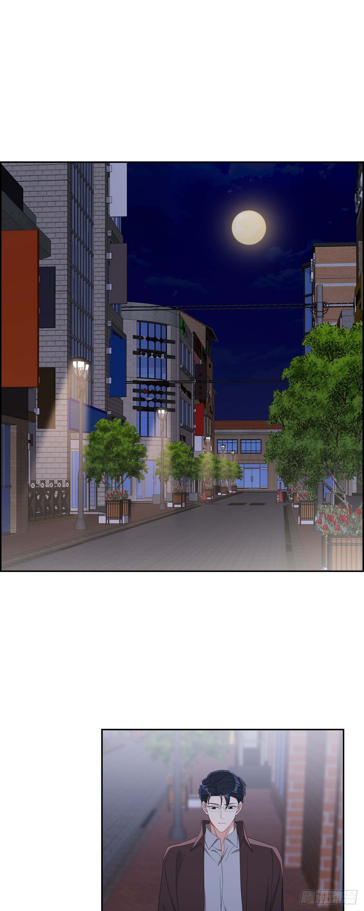 《混沌的爱》031 她得上钩才行啊 第1页