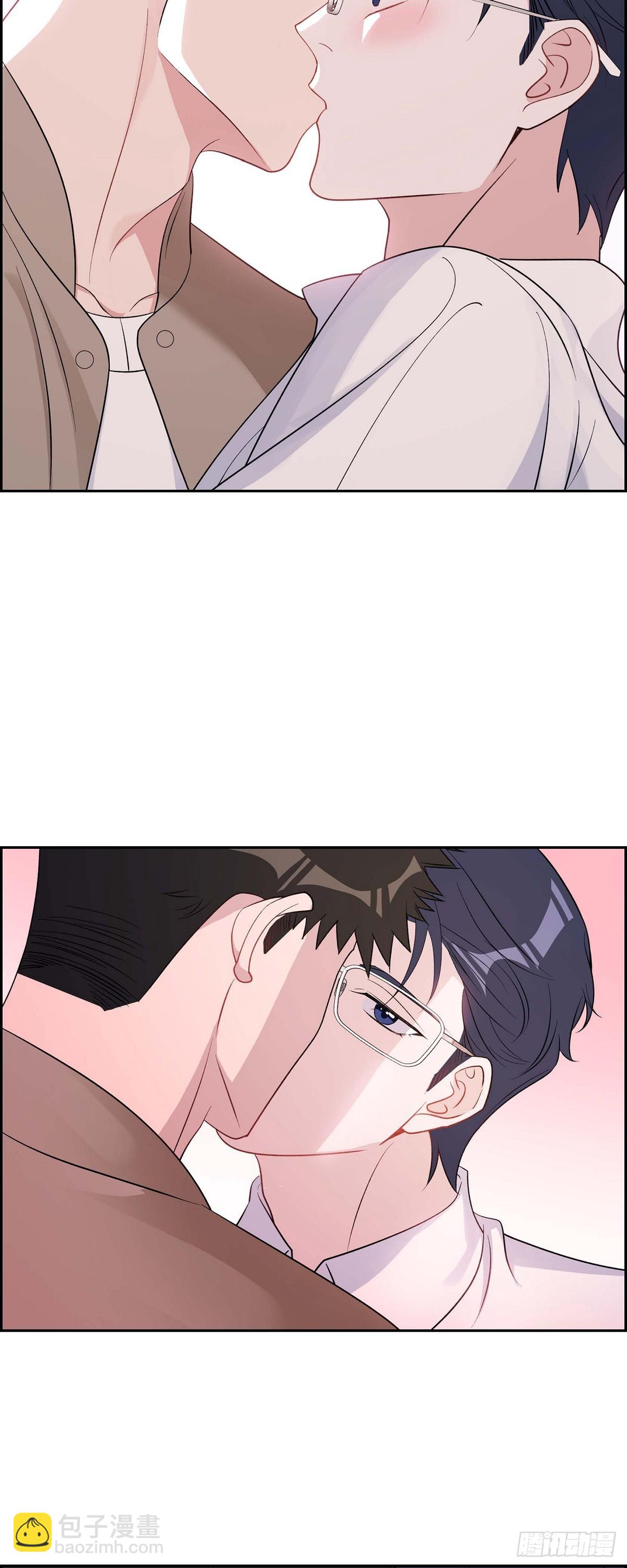 《混沌的爱》028 还是个非常坏的人 第13页
