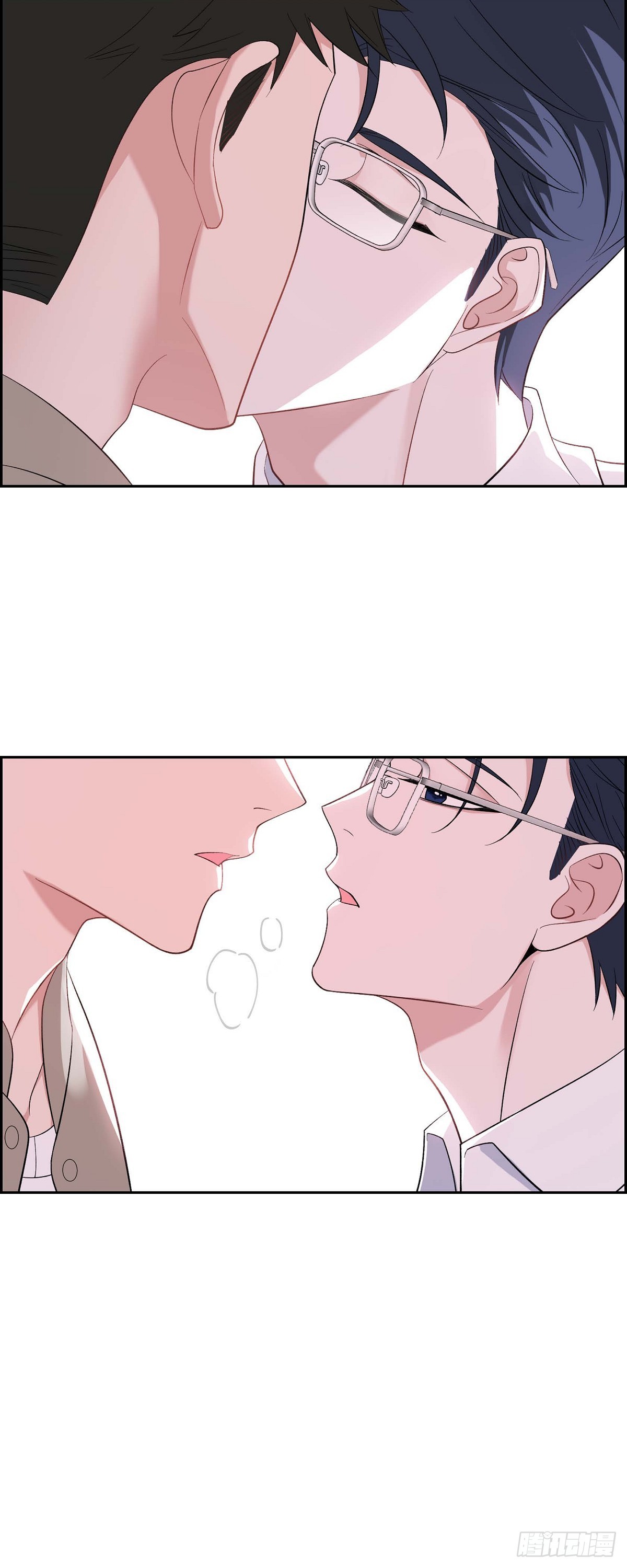 《混沌的爱》028 还是个非常坏的人 第14页
