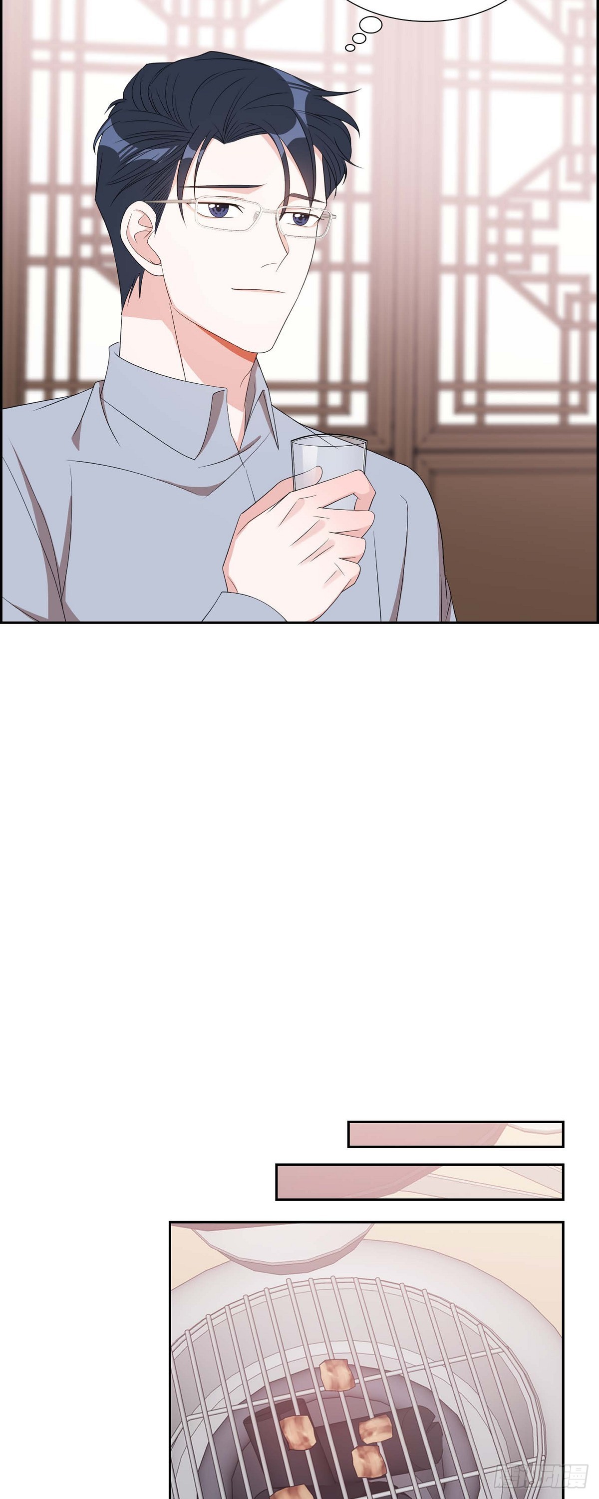 《混沌的爱》030 我要离婚了 第26页