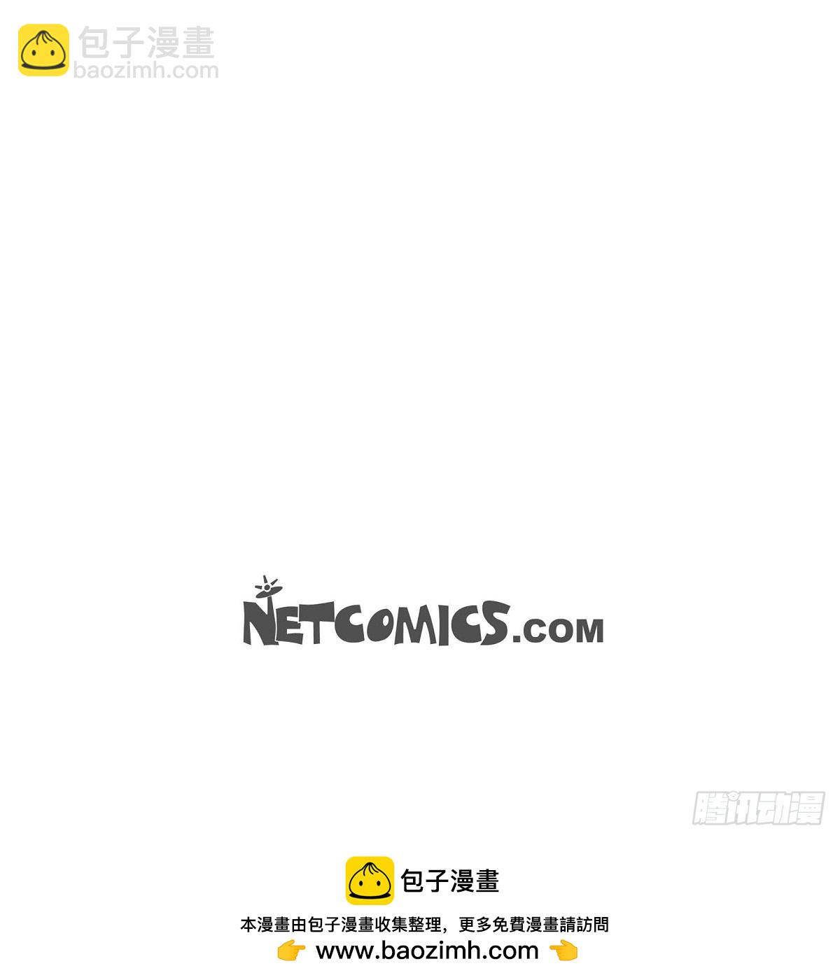 《混沌的爱》033 完全是个小孩子嘛 第42页