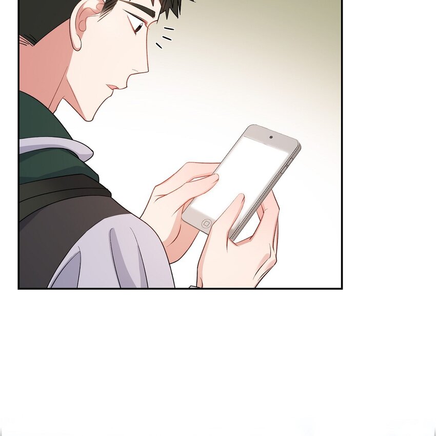 《混沌的爱》38 不要胡思乱想 第22页