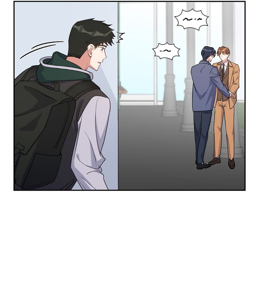 《混沌的爱》38 不要胡思乱想 第27页