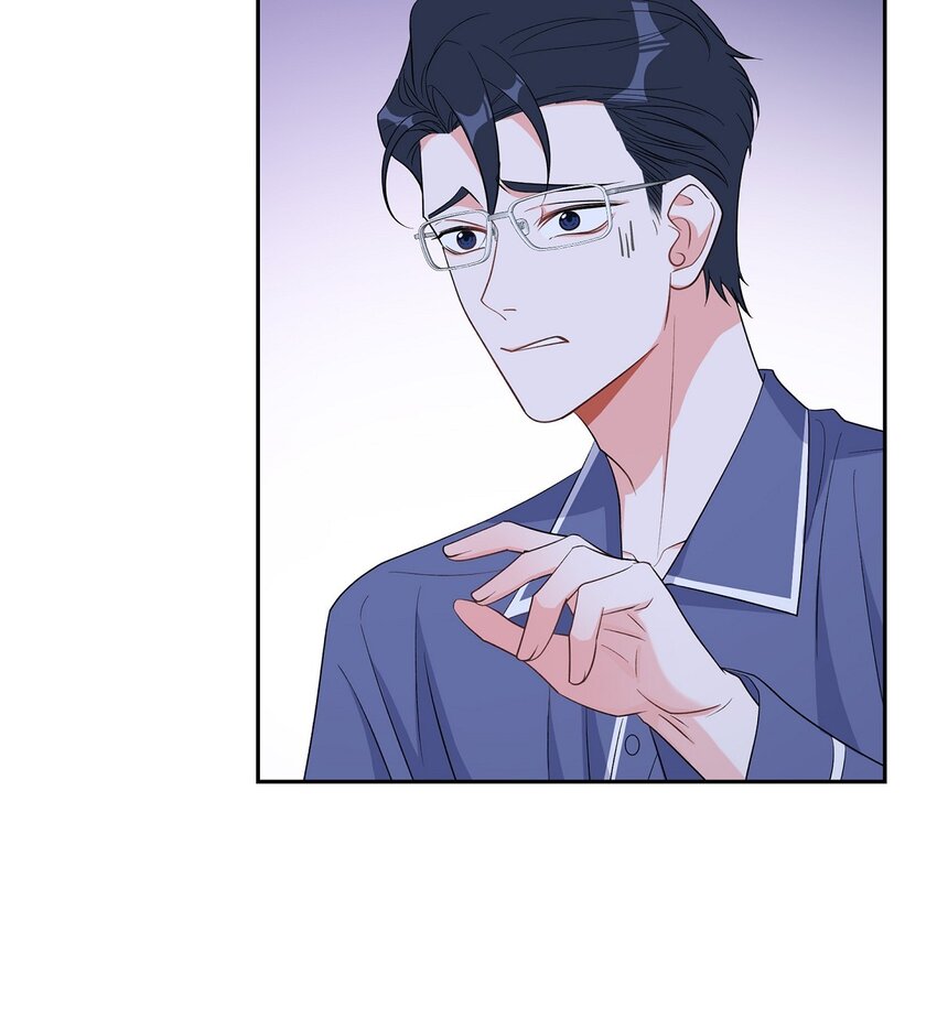 《混沌的爱》42 10年前那件事 第24页