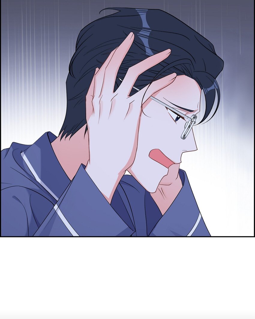 《混沌的爱》42 10年前那件事 第40页