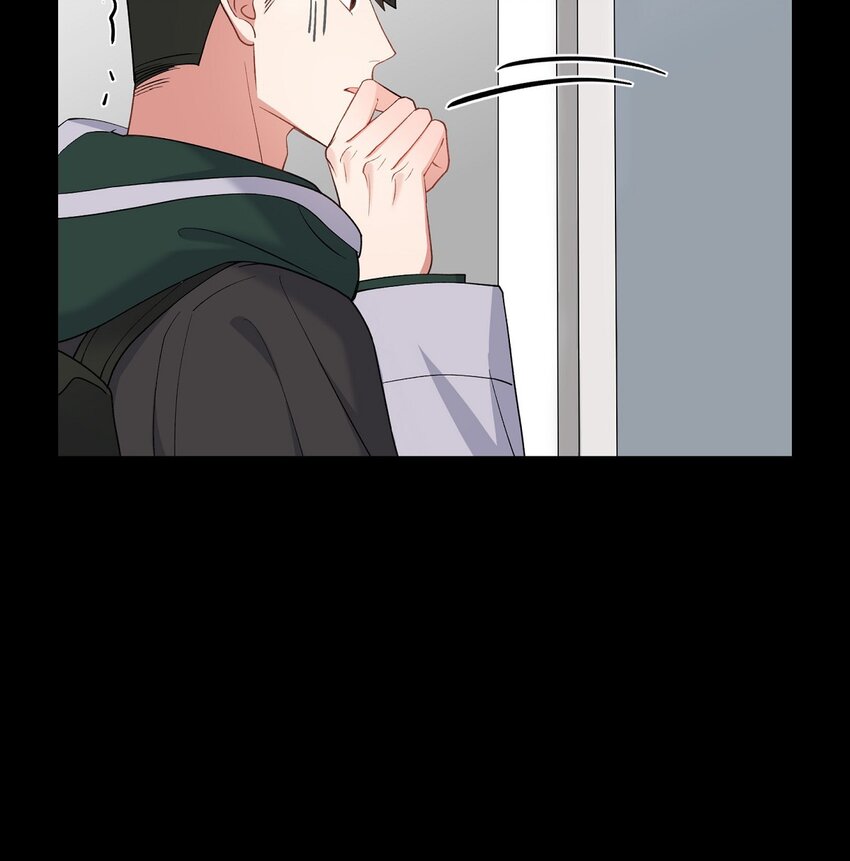 《混沌的爱》41 一直希望是听错了 第9页
