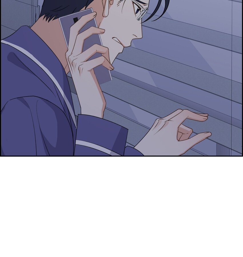 《混沌的爱》40 我想见你一面 第39页