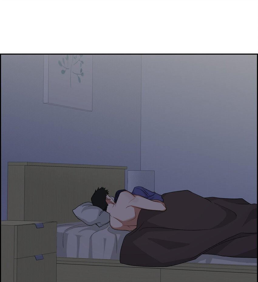 《混沌的爱》40 我想见你一面 第3页