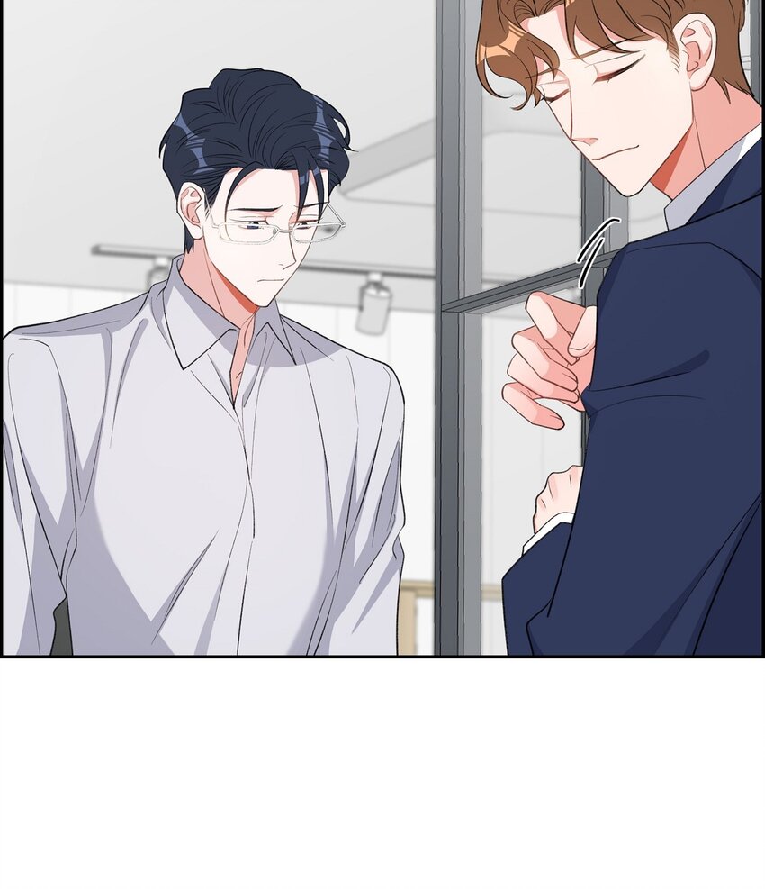《混沌的爱》46 无法对他狠心到底 第14页