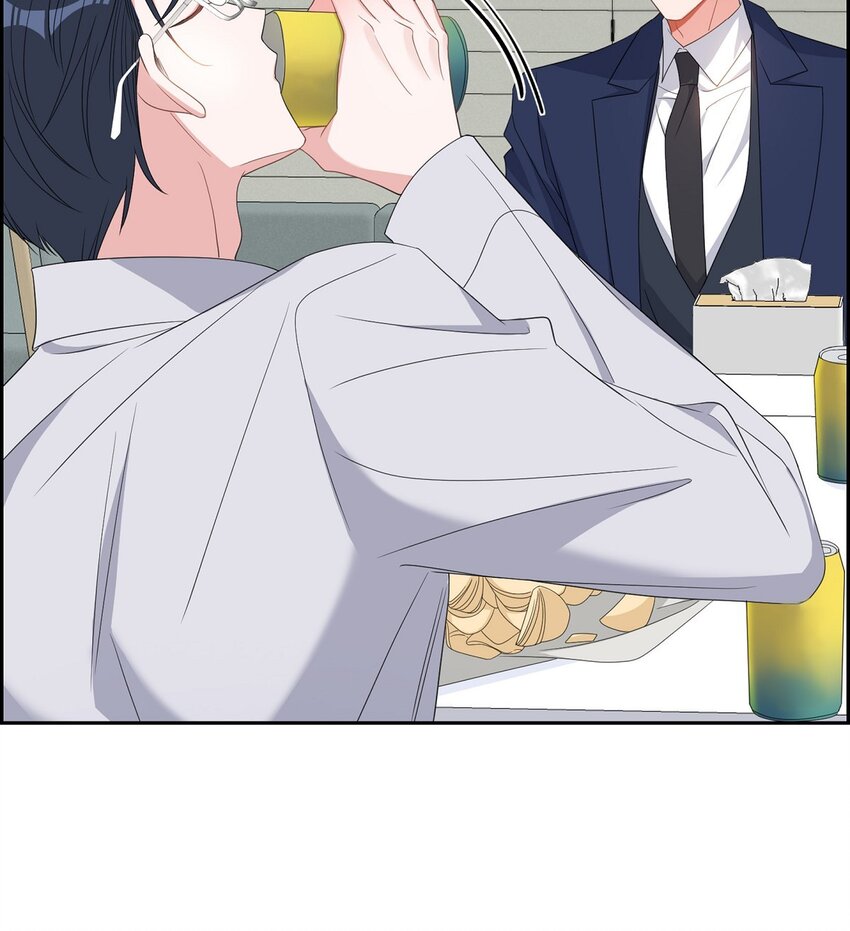 《混沌的爱》46 无法对他狠心到底 第48页