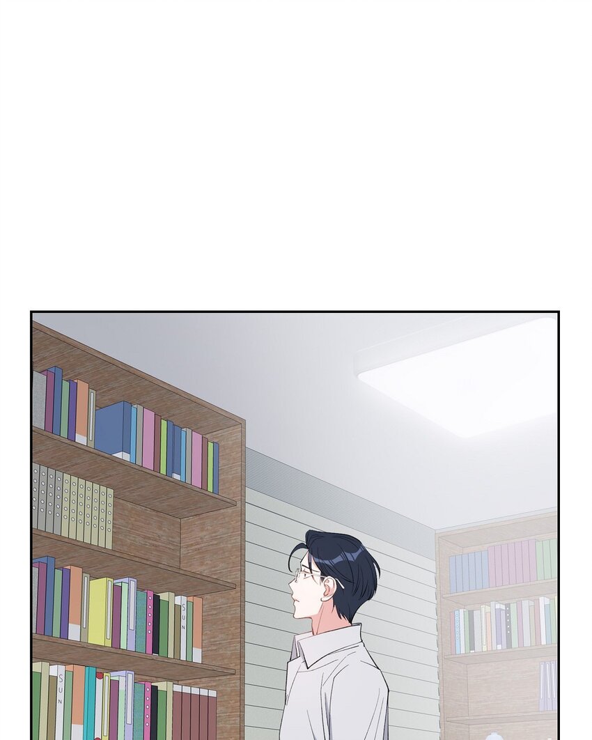 《混沌的爱》48 献给我思念的他 第28页
