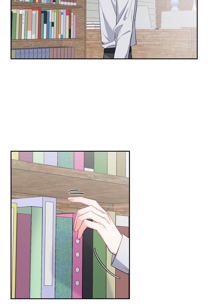 《混沌的爱》48 献给我思念的他 第29页