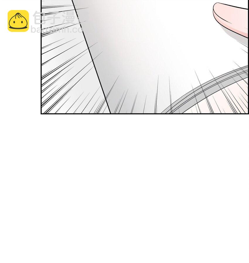 《混沌的爱》48 献给我思念的他 第34页