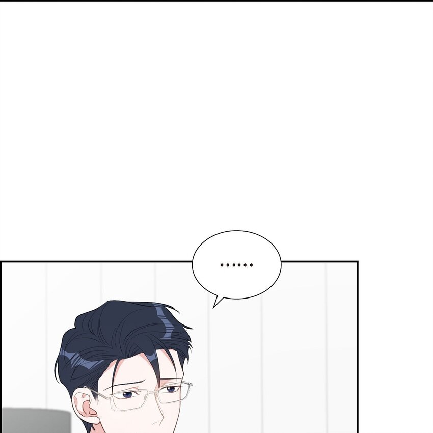 《混沌的爱》48 献给我思念的他 第7页