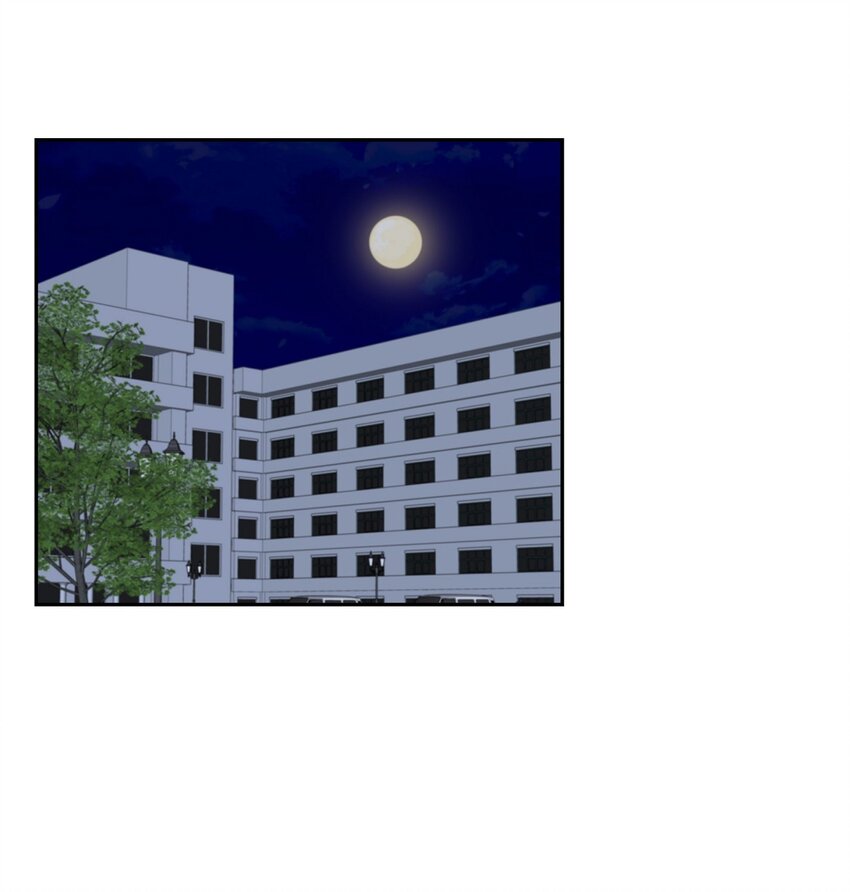 《混沌的爱》45 我不会再动摇的 第47页