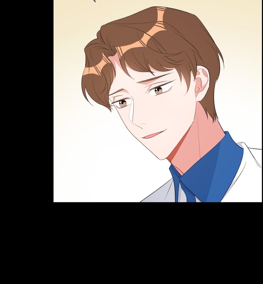 《混沌的爱》47 第一次相遇 第27页