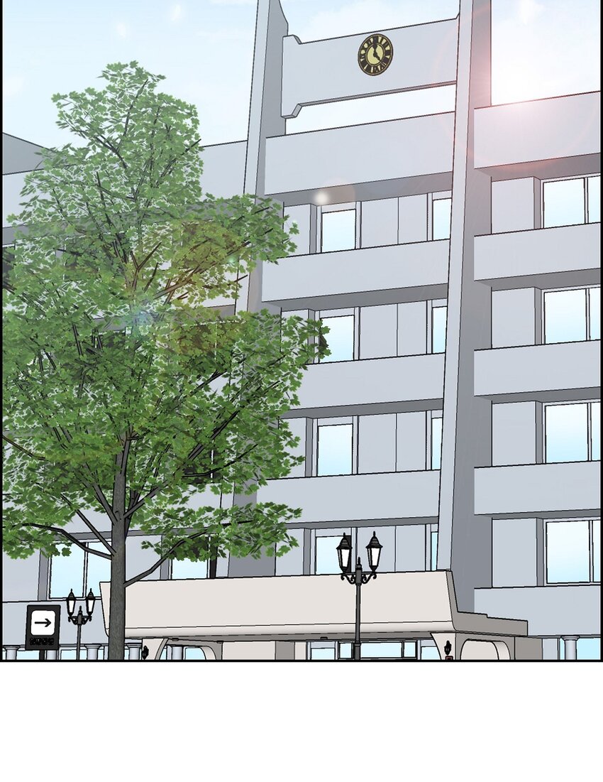 《混沌的爱》52 其实你也都知道吧 第47页