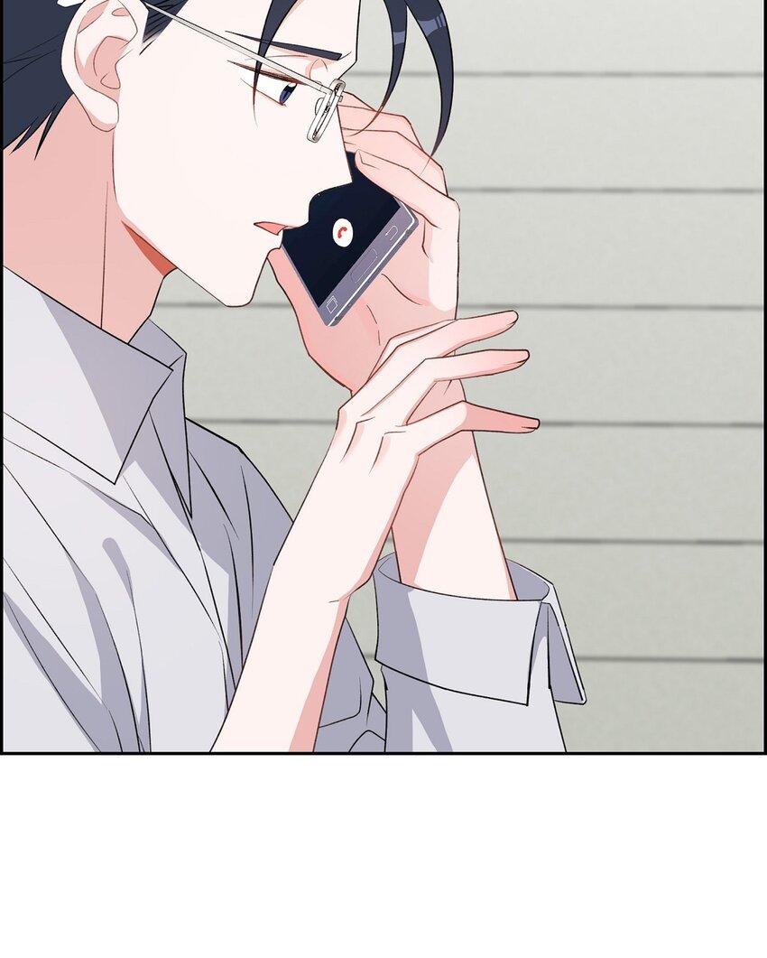 《混沌的爱》51 为什么总在找借口？ 第11页