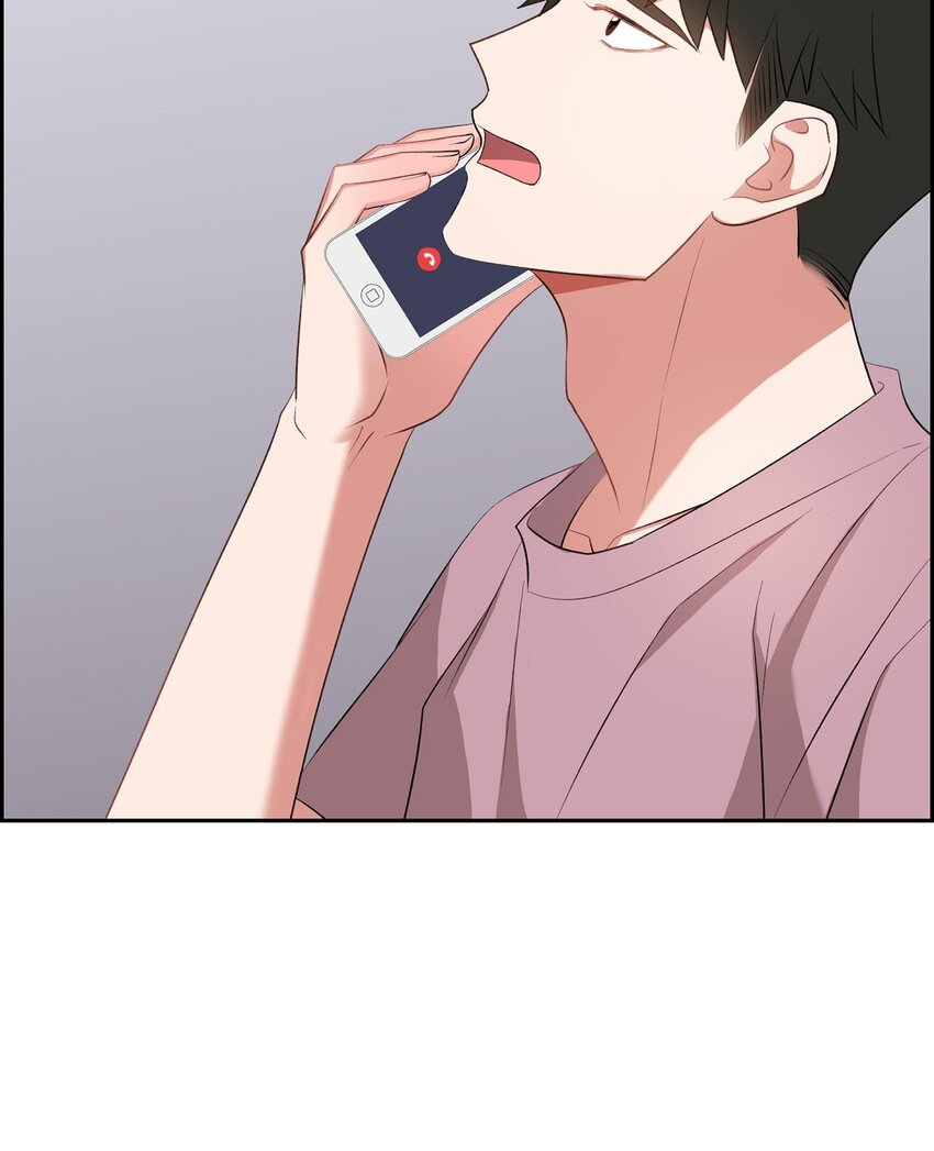 《混沌的爱》51 为什么总在找借口？ 第25页