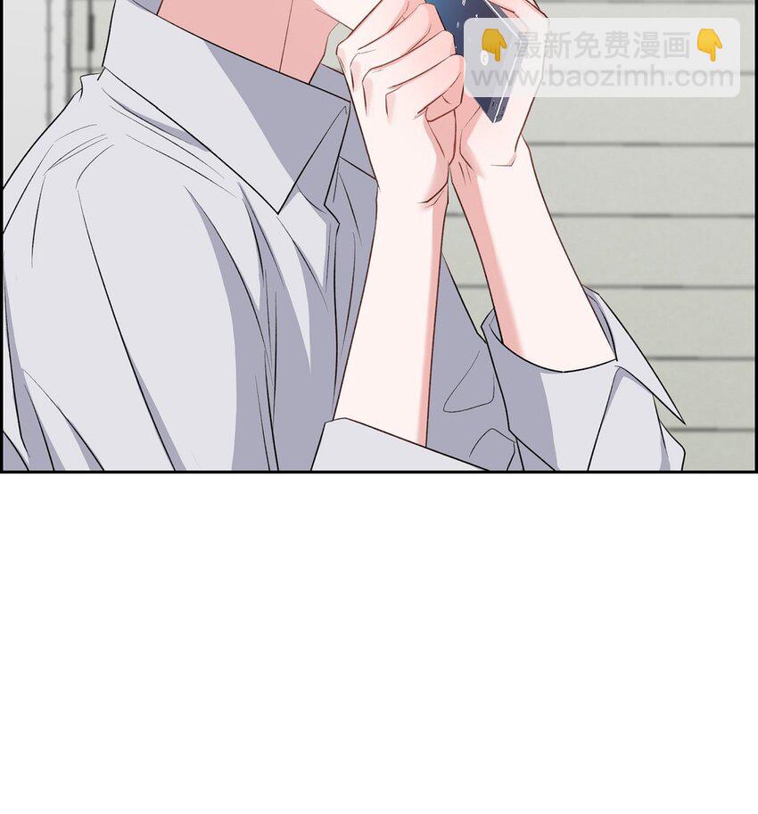 《混沌的爱》51 为什么总在找借口？ 第27页