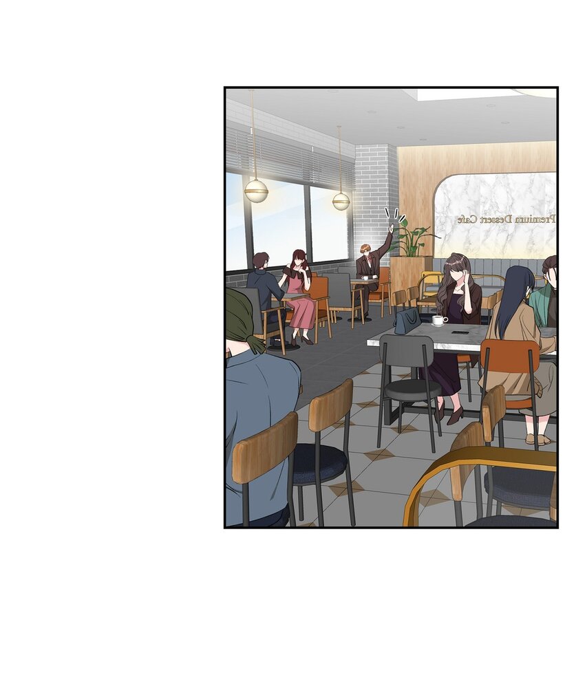 《混沌的爱》51 为什么总在找借口？ 第40页