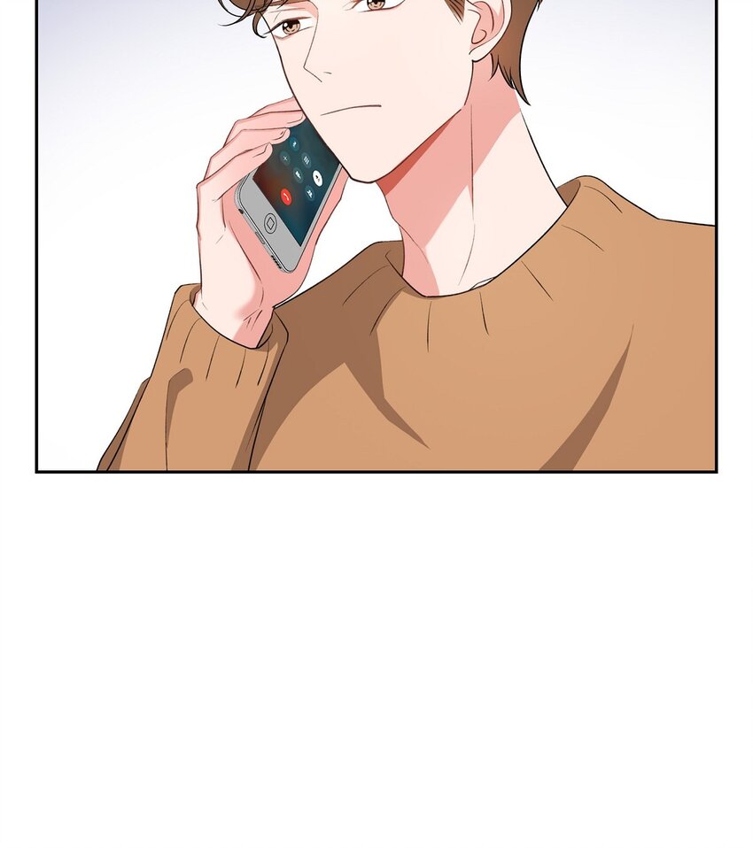 《混沌的爱》53 我们之间好像真的结束了 第30页