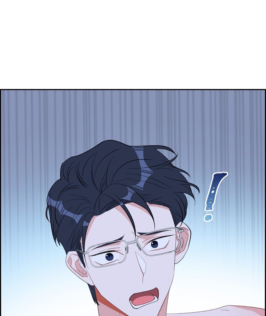 《混沌的爱》55 现在我也很累了 第41页