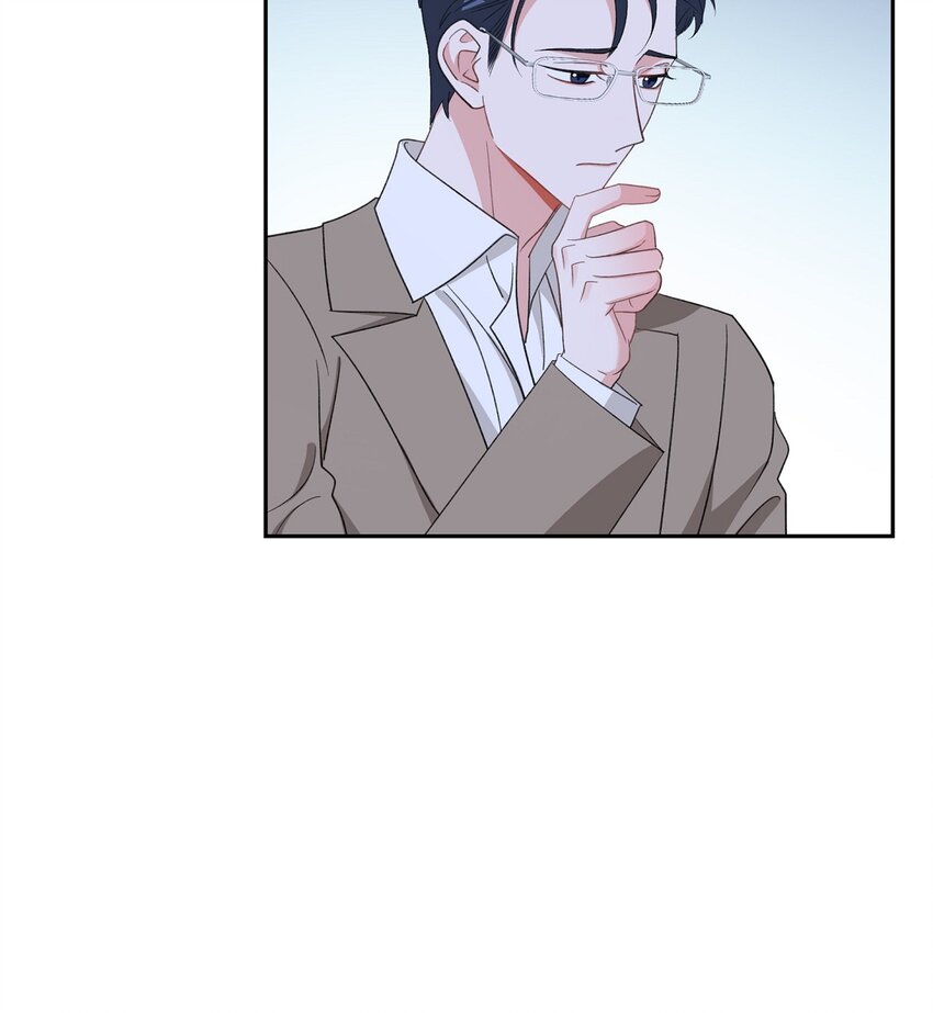 《混沌的爱》54 一点也不像你 第18页
