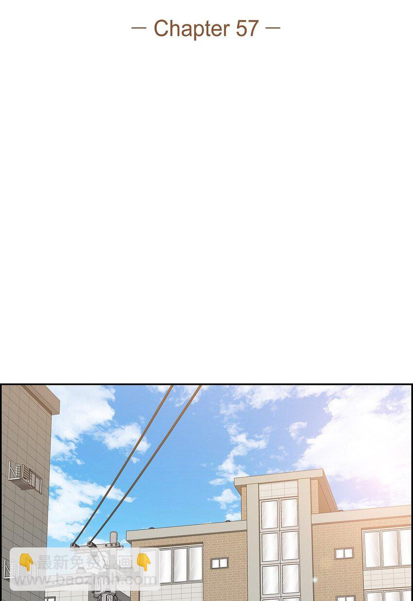 《混沌的爱》57 快期末考试了 第18页
