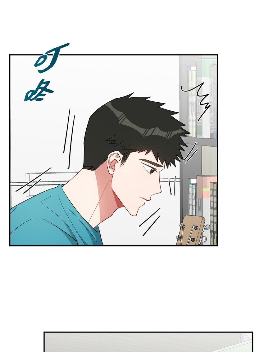 《混沌的爱》57 快期末考试了 第30页