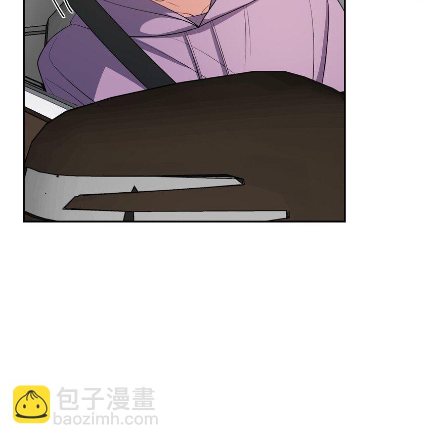 《混沌的爱》60 不速之客 第22页