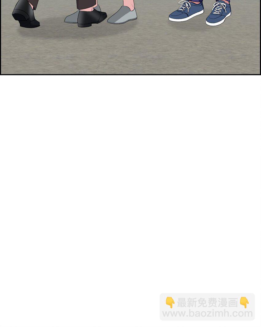 《混沌的爱》60 不速之客 第49页