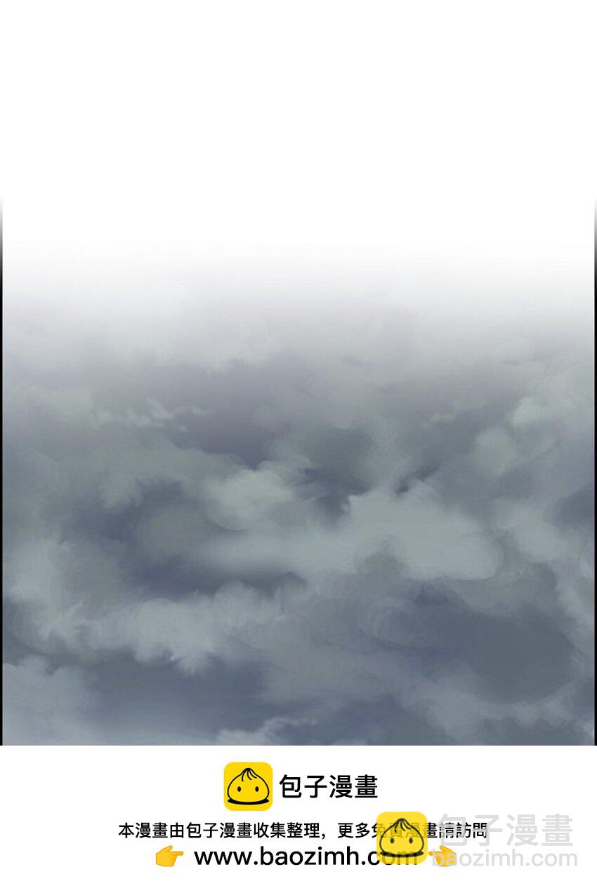 《混沌的爱》60 不速之客 第50页