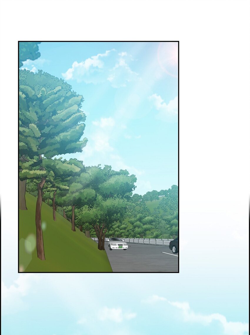 《混沌的爱》59 要不要一起去旅行？ 第16页