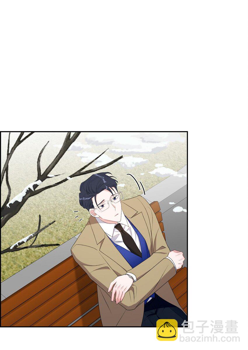 《混沌的爱》61 最后道别 第25页