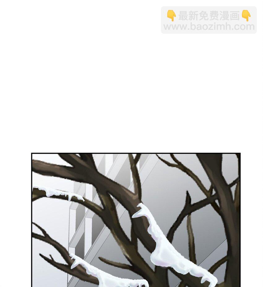 《混沌的爱》61 最后道别 第26页