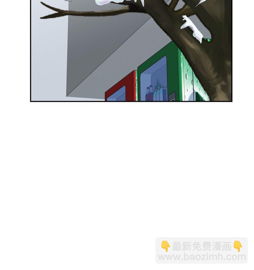《混沌的爱》61 最后道别 第27页