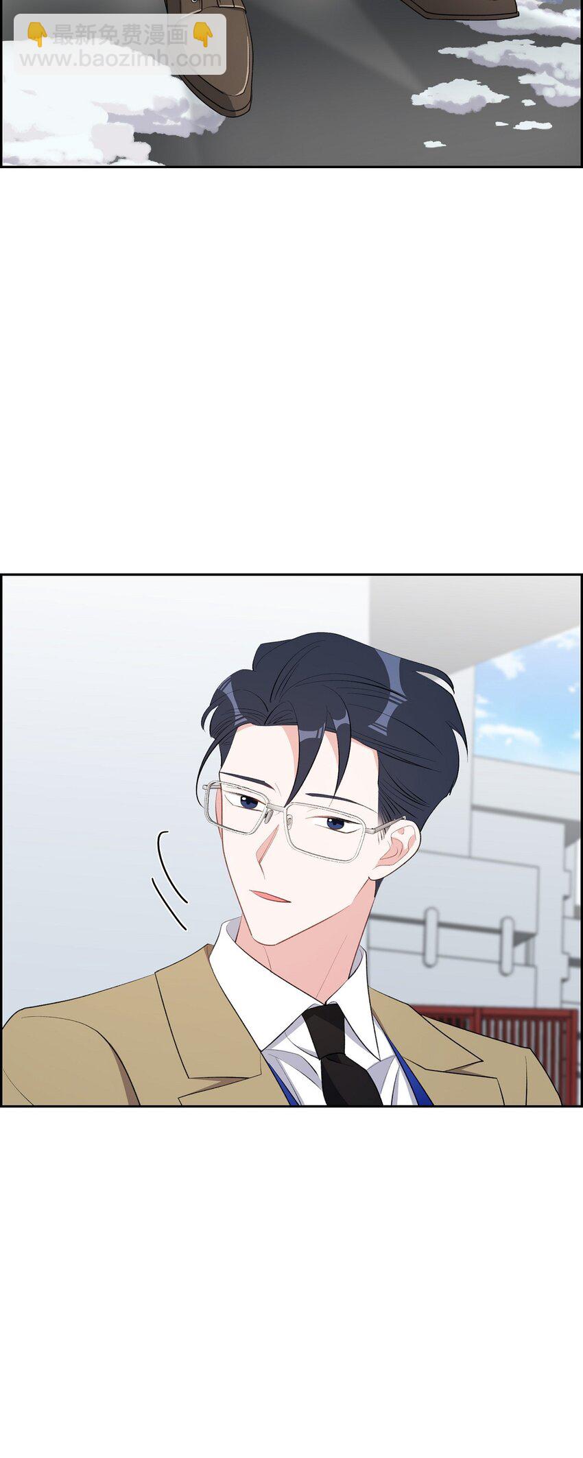 《混沌的爱》61 最后道别 第31页