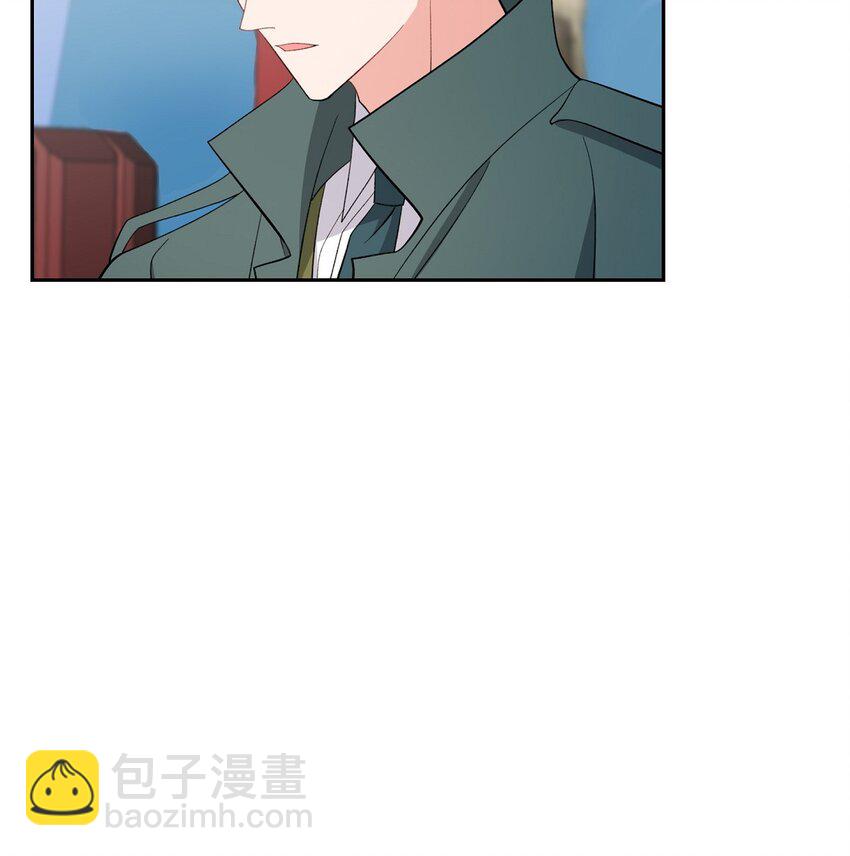 《混沌的爱》61 最后道别 第41页