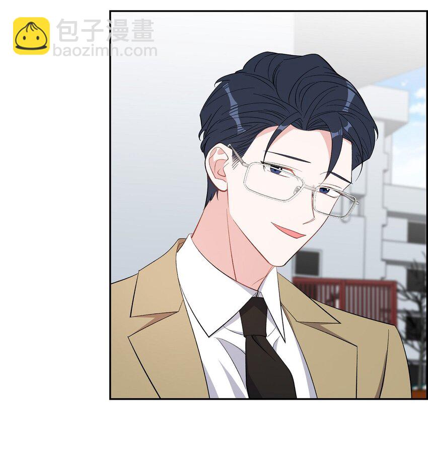 《混沌的爱》61 最后道别 第46页