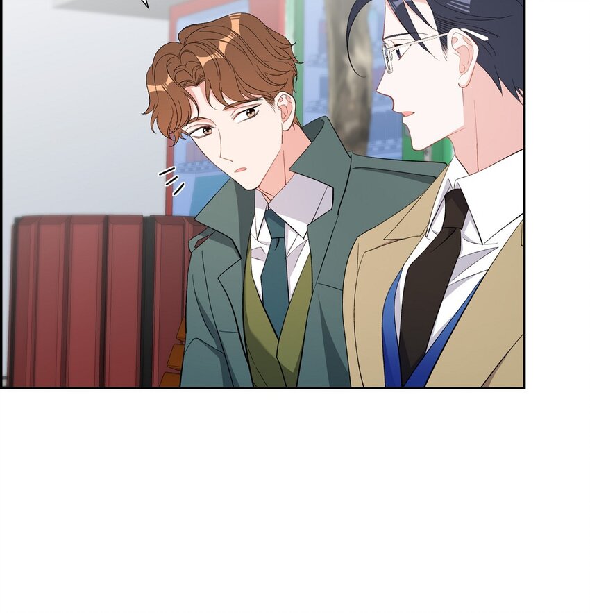 《混沌的爱》61 最后道别 第48页
