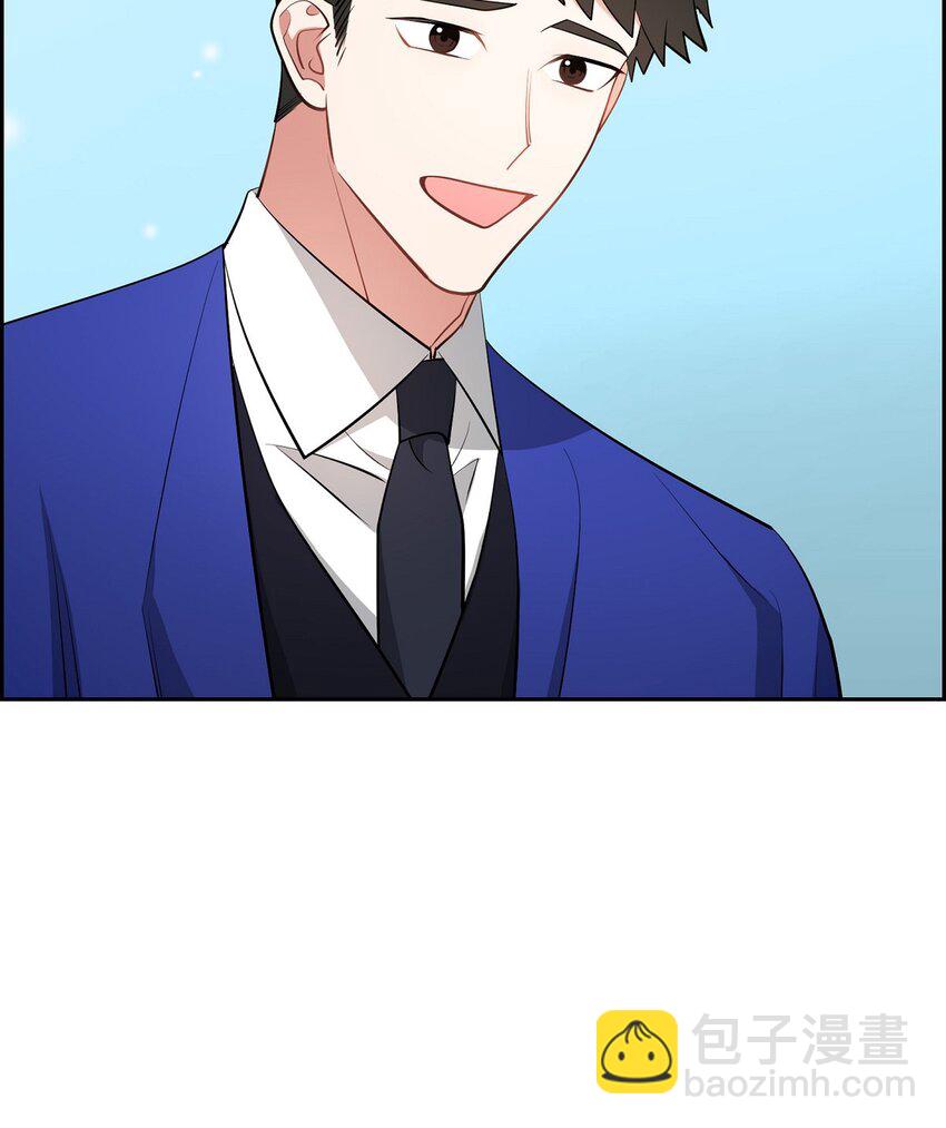 《混沌的爱》63 我也要写你（完结） 第14页