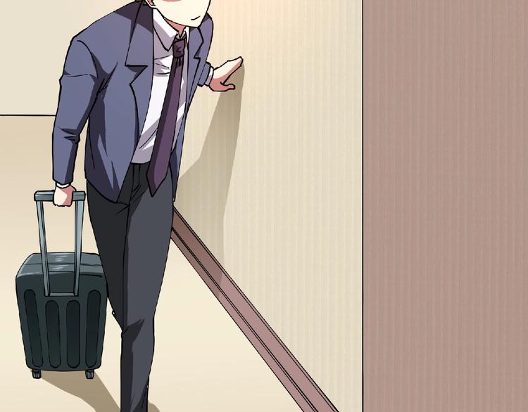 《小哥撑住啊》第3话 下一话你等着！ 第48页