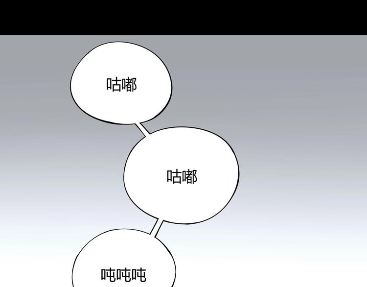 《小哥撑住啊》第4话 喝车不开酒 开酒不喝车 第42页