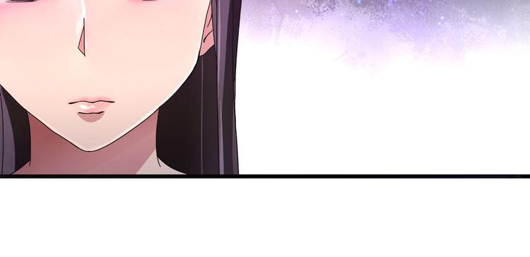 《小哥撑住啊》第5话 伺候姑奶奶 第13页